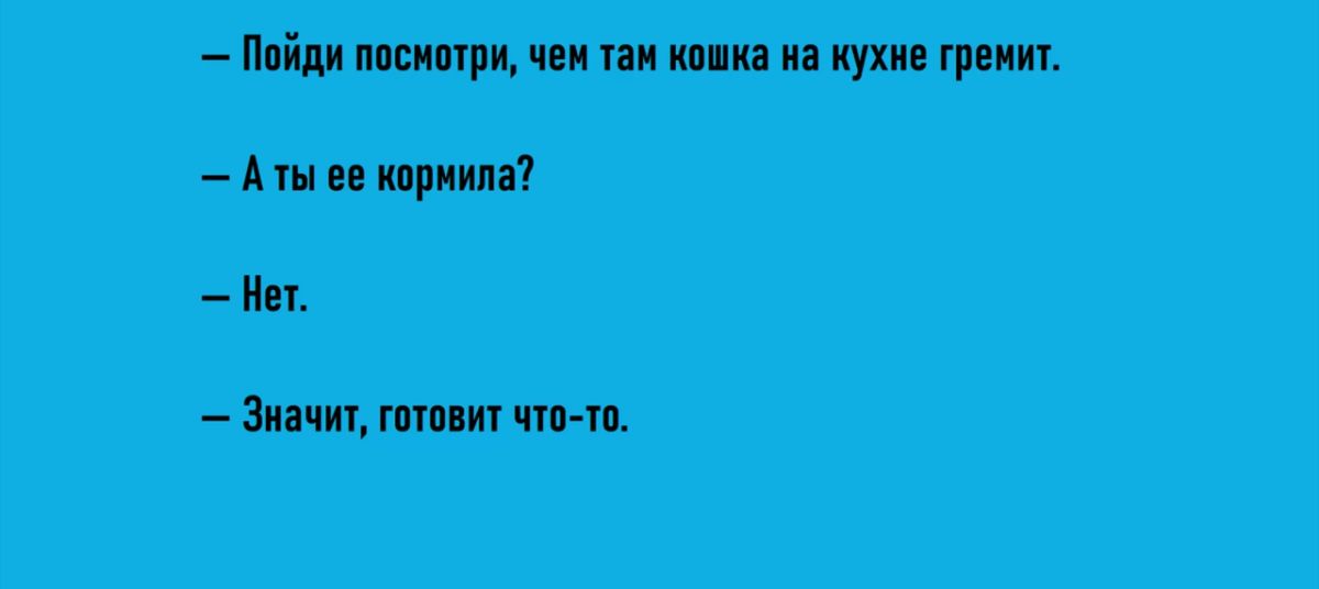 пищам акциині _Мицпм