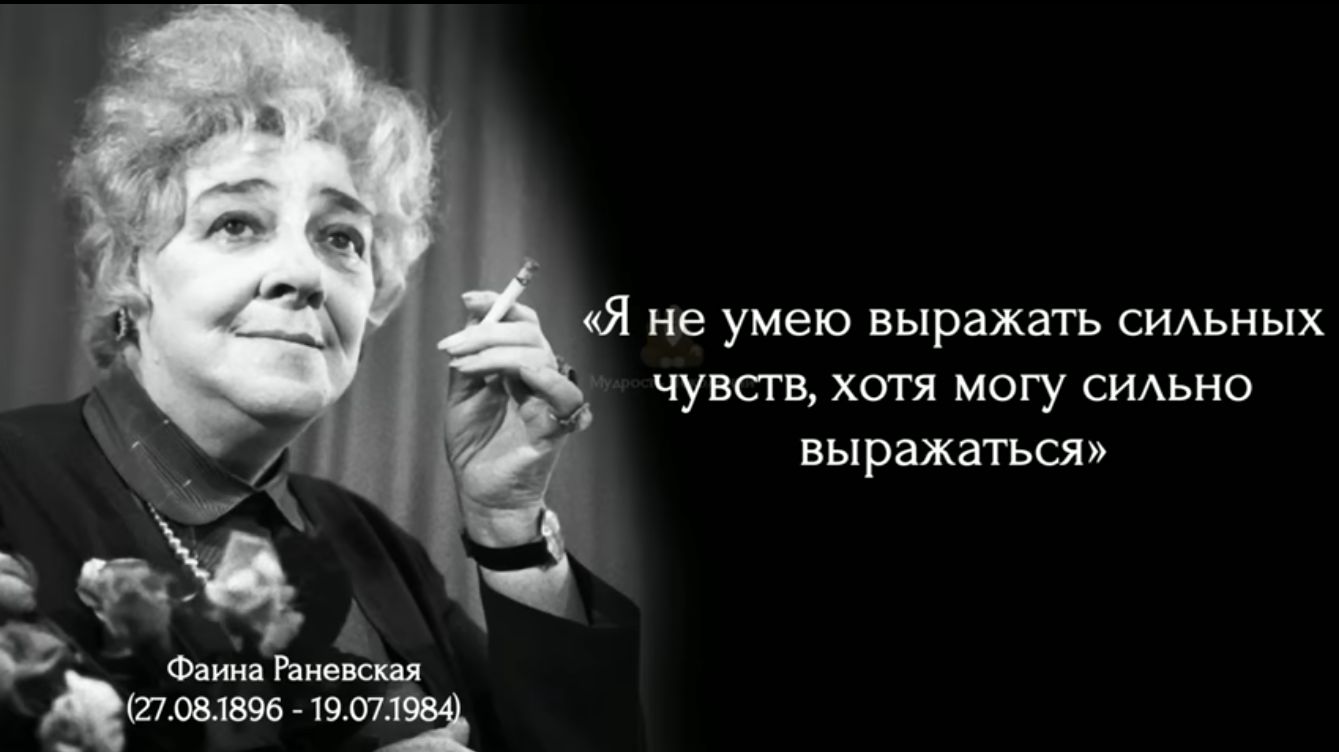 я не умею выражать симдных чувств хотя могу ИАьно выражаться я дтгжчзэъ