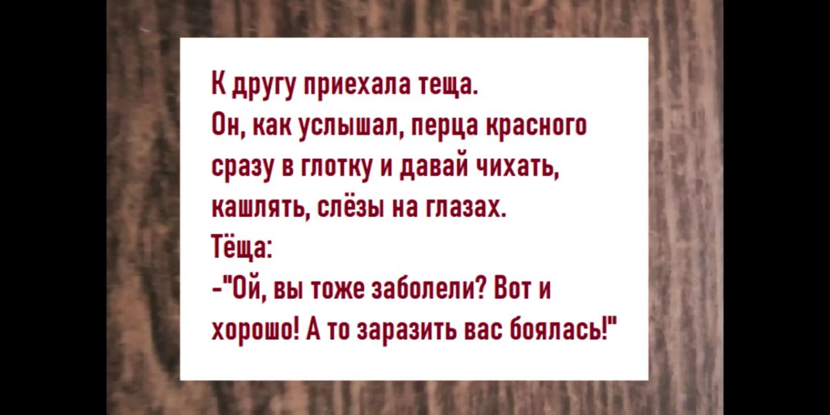 К другу привила пн Пи услышан перца ириипгп сразу шину дпай чихать квип слёзы на глазах на пй тж забанили Вы хпрппп влиянии на іпяпавь