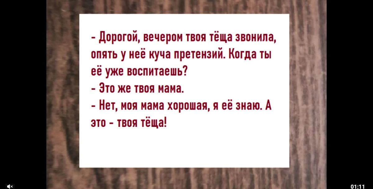 дпрпгпі ще пвп вы ипиипа линь у в премий Кпгда её уже нпспииниь в же им или неу или нра аи я её зим А ш Еп