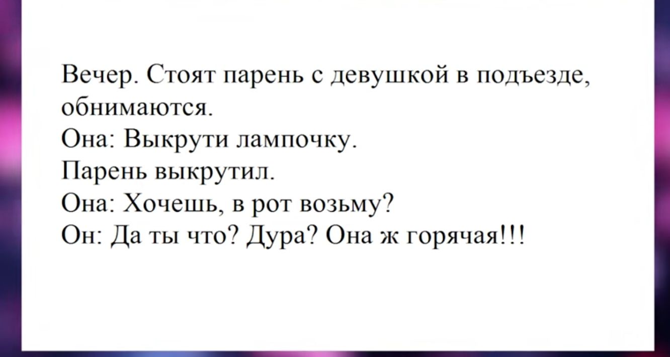 Сотникова: хочешь быть худой — закрой рот на замок. Могу не есть целый день