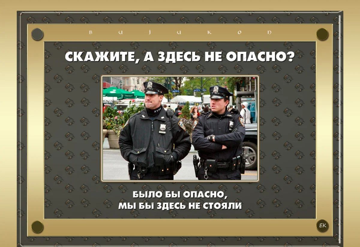 выпь вы опцию мы вы апп к нации