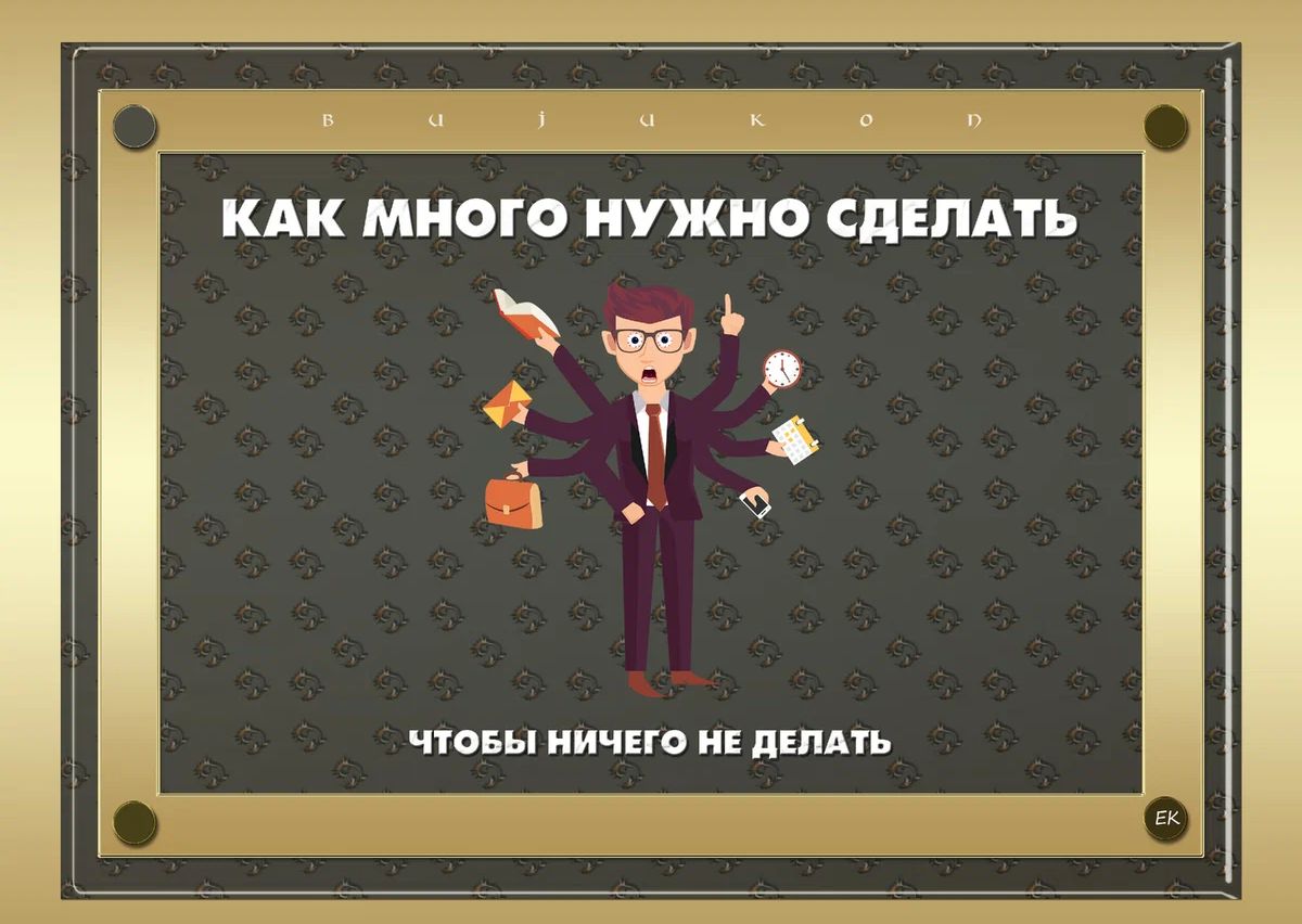 КАК МНОГО НУЖНО СДЕЛАТЬ т г чипы пицца нЕ пешки