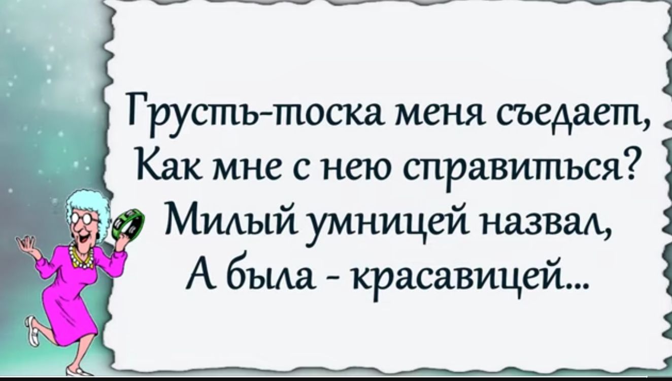 Мрак съедает комнату доставшуюся мне от деда