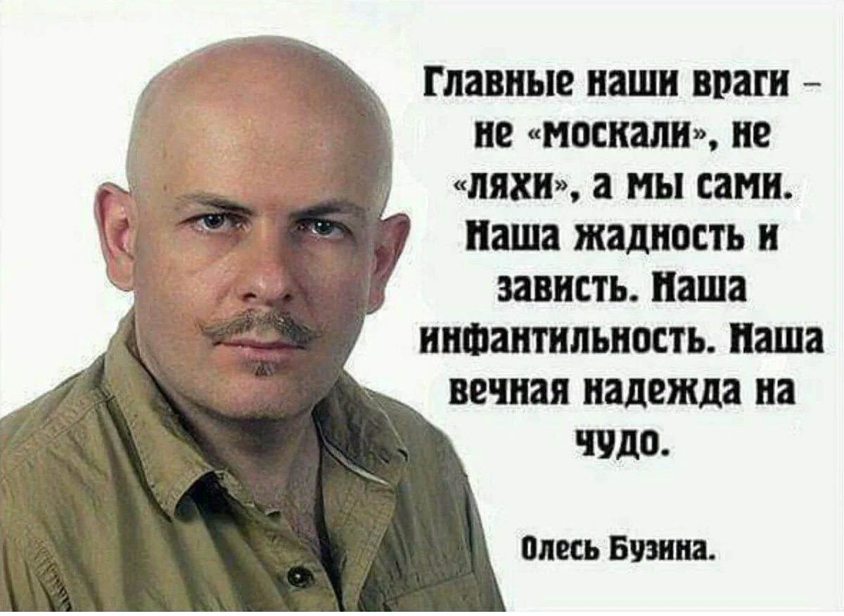 глашш наши ППШ ПЕ ИШЩ ПЕ ЧИП НИ ИНП ШП и ШШ Паша ИЮЁШДШМТЪ Ща ШШ изделия на до
