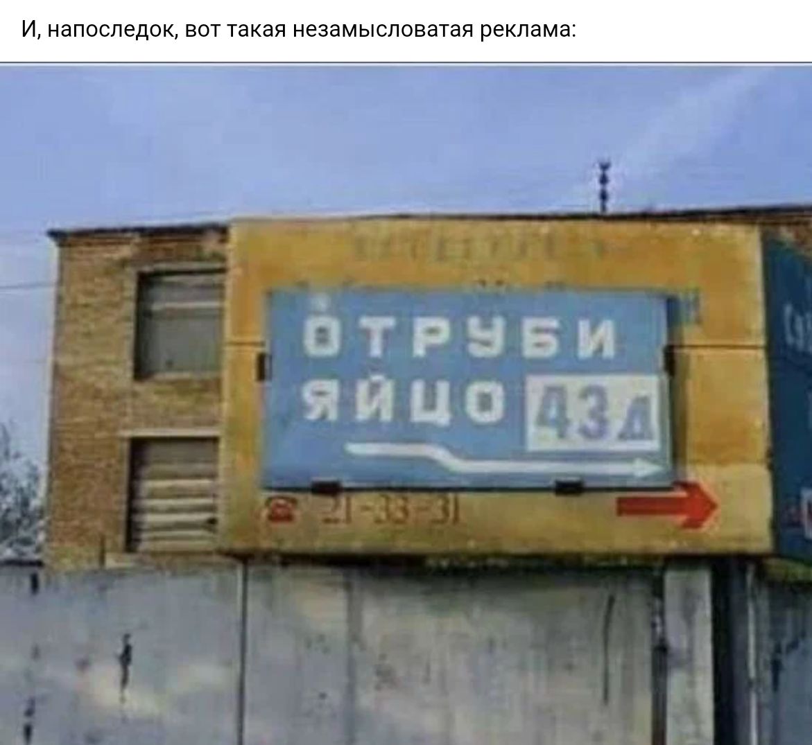 ваша реклама