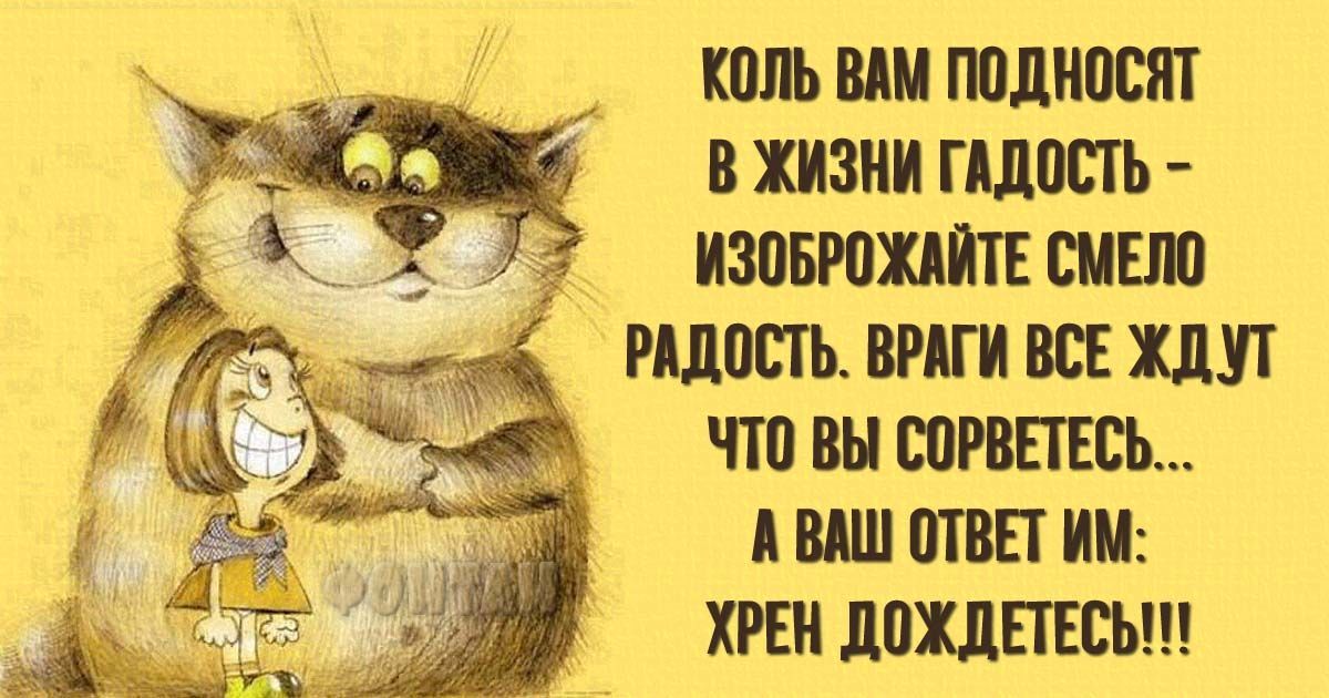 КППЬ Ш ШШЮПП В ЖИЗНИ ГЩШПЪ ИЗПБЮХДПТЕ ШШ РАДПШЪ ВМП ВСЕ ХПИ ЧШ Ш поршня А ШВП И ХШ ЛПЖДШСЬ