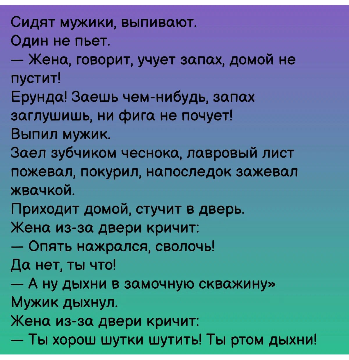 если парень кончил и ты выпила одну таблетку то что будет фото 36