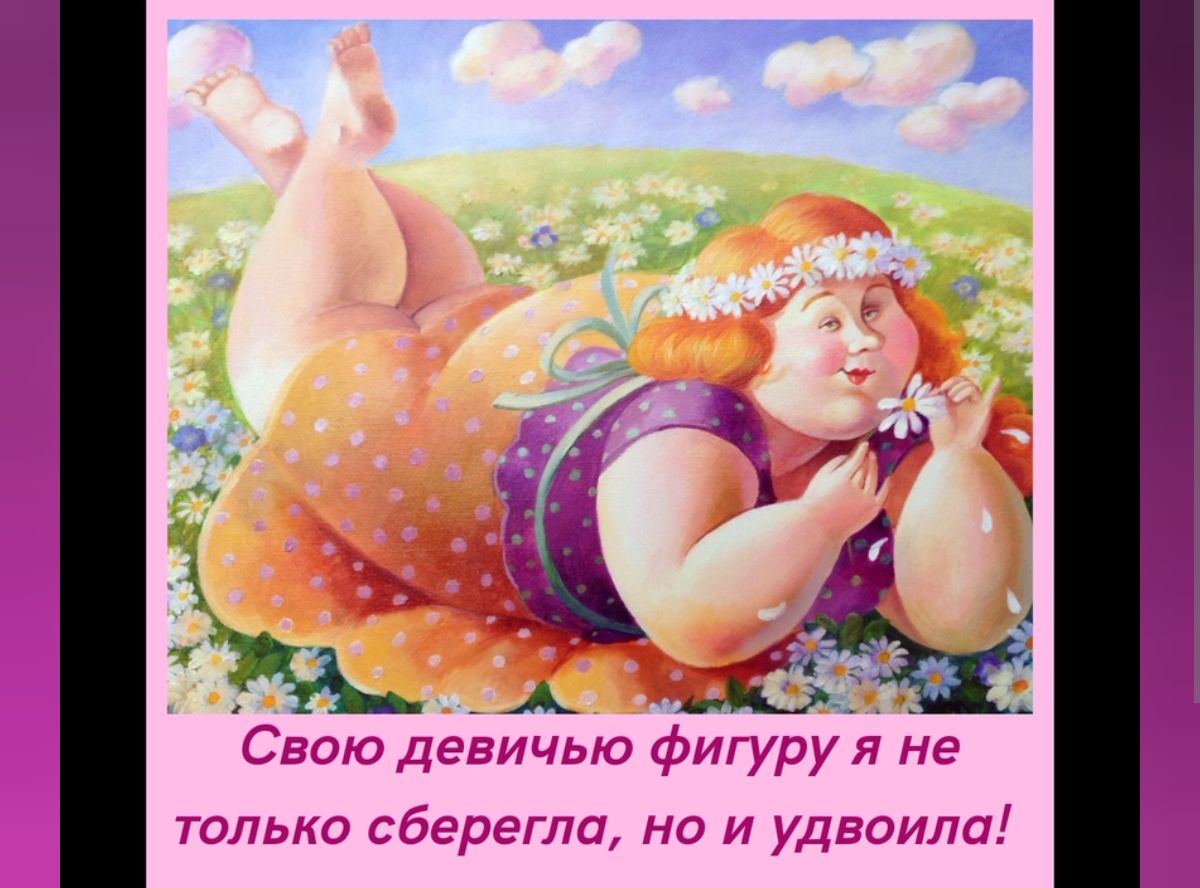 Ёж