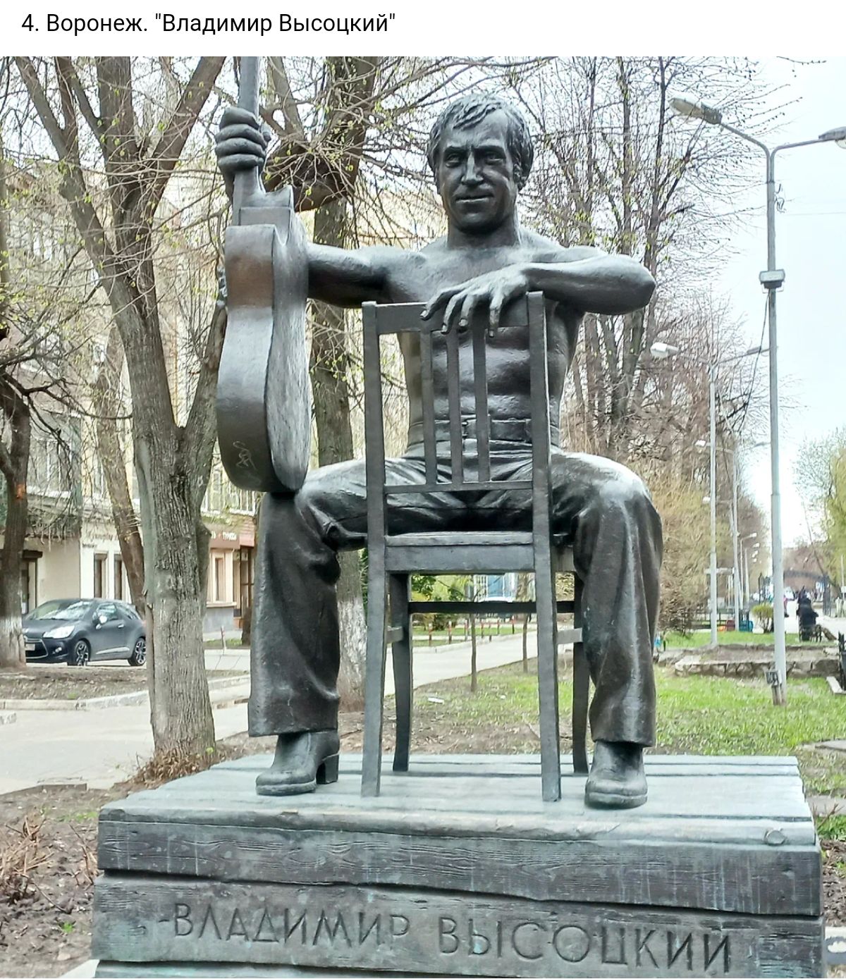 ж