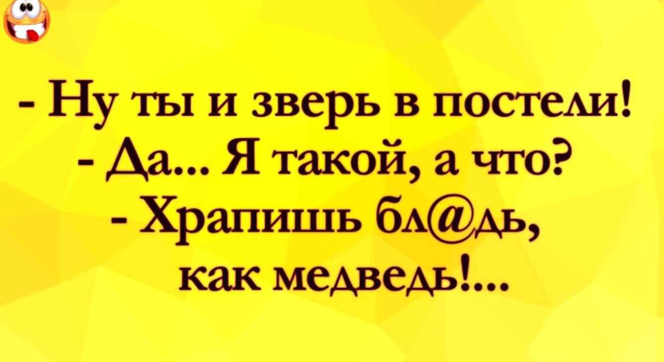 Мама я еду домой что нибудь купить Купи себе квартиру и живи отдельно -  выпуск №1879209