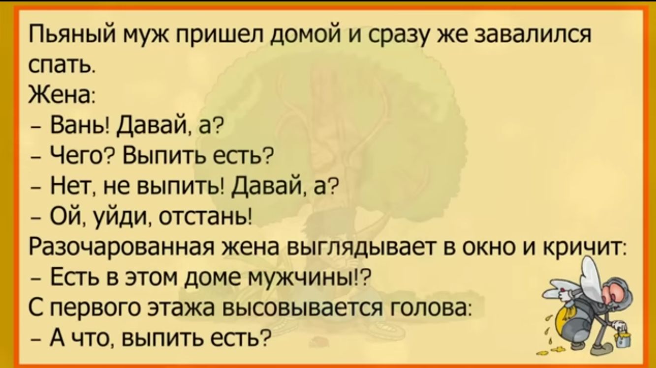 В ресторане Официант скажите а повар вообще пробует то что готовит Повар  должен готовить а не есть всякую гадость и потом валяться по больницам -  выпуск №1921577