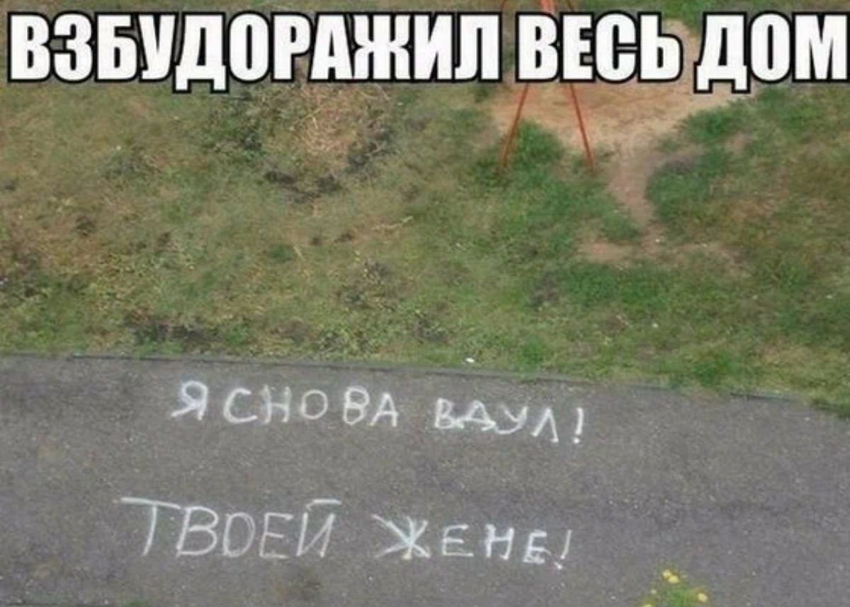 ВЗБУДОРРЖИЛЕЁЁДВМ ЯСНОВА 780517 цены