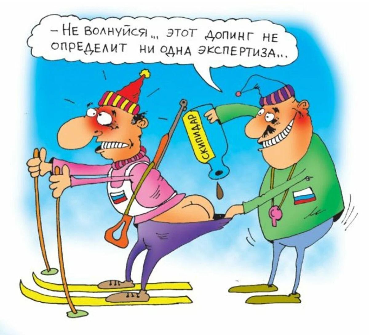 _ зТоТ дрпинг НЕ опРЕдыиТ ни адм экспЕ Имам тм