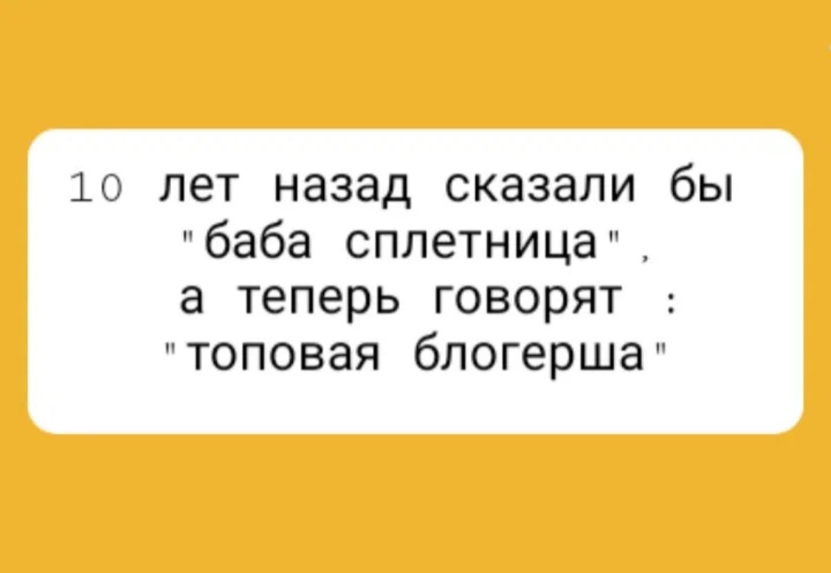 Обещанного три года ждут картинки. Анекдот жду лета.