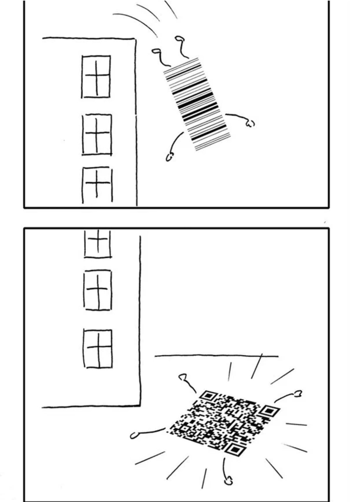 ПН
