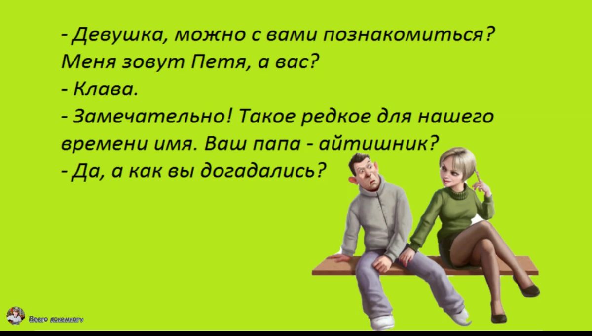 Дишшц молисимы Мантитпж 4011 пе Мареш в индюк щ и дд гингивит т