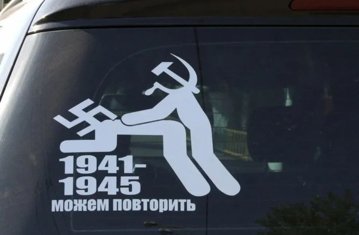 ііііііііііі