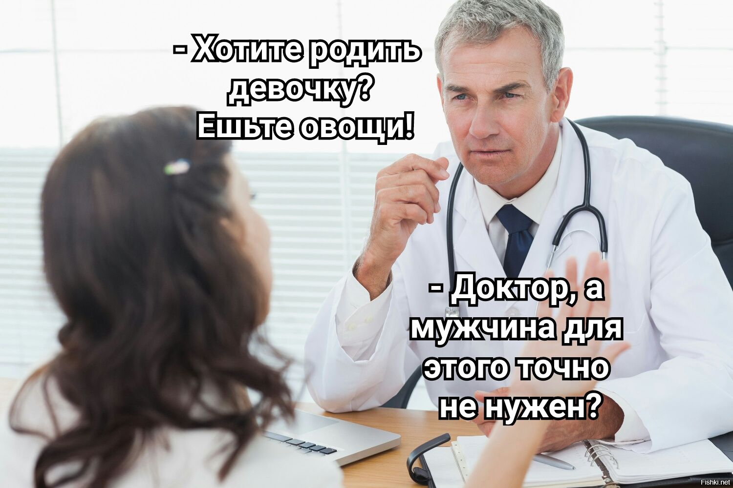 ПШ этого точно