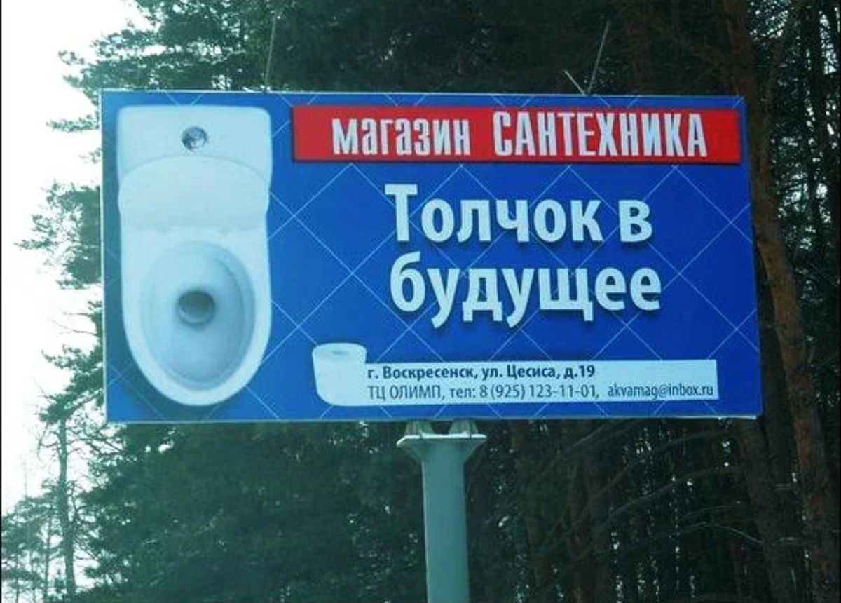 машзииТАШЕхникд Толчок в будущее