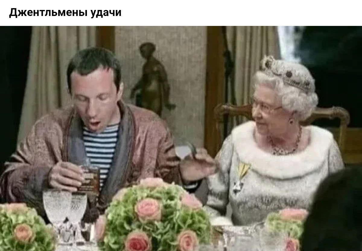 ы е ж д