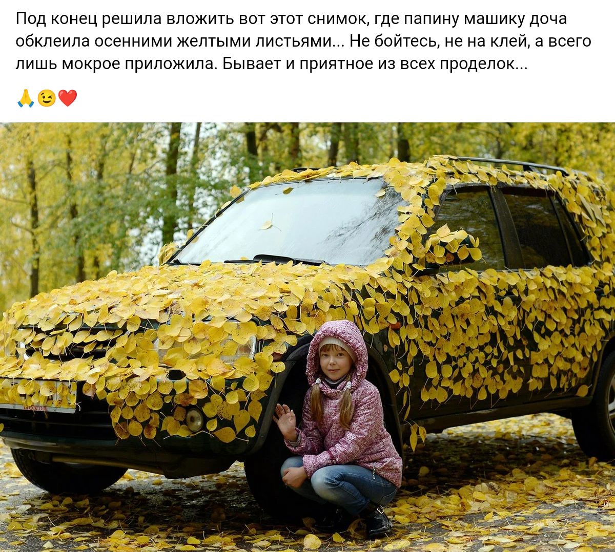 Ппдкпигц ршчппвпачигьвт чт где папин машпщпочл атлеты нижними желтыми литыми Не щит на а внем тишь мпигпг притчипп Еывш и плит и придет А
