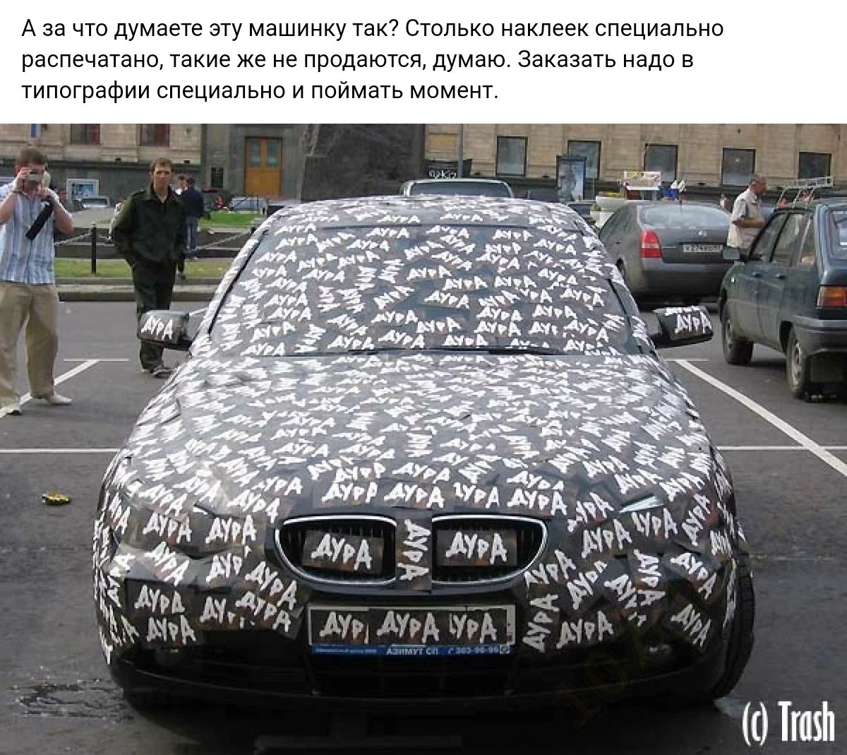 А душа маши а только инилвеы специальнп пагпечашищ Пинг придают дум Зака дать изпп шпиграшии шью пвимать 0