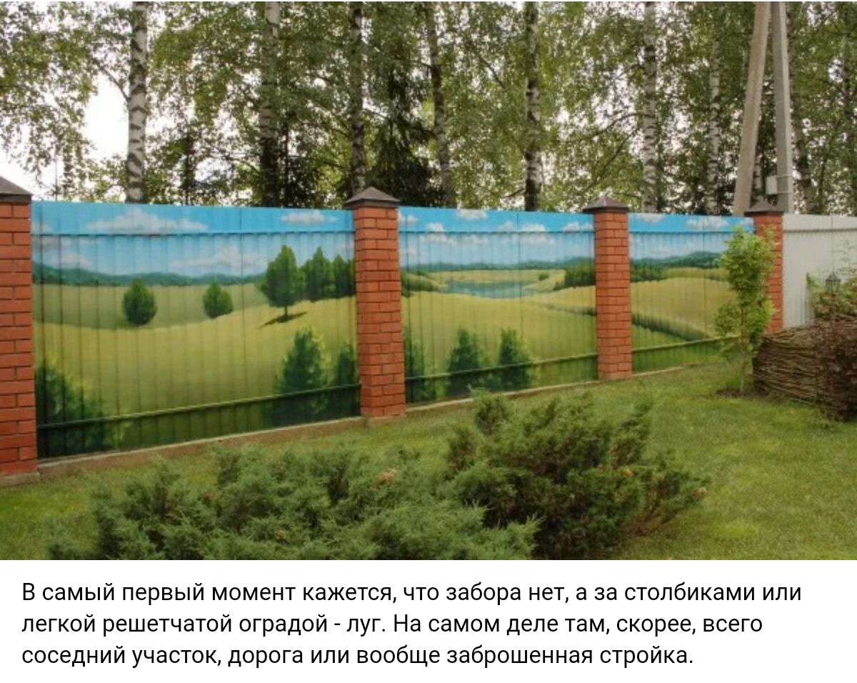 в емый нервы момент пакети чта орз нет а за стслёпнами или легкий штаты цградцй луг На мамам деле там сиирев пьет ссседний участи порога или ваабще запрошенная стоики