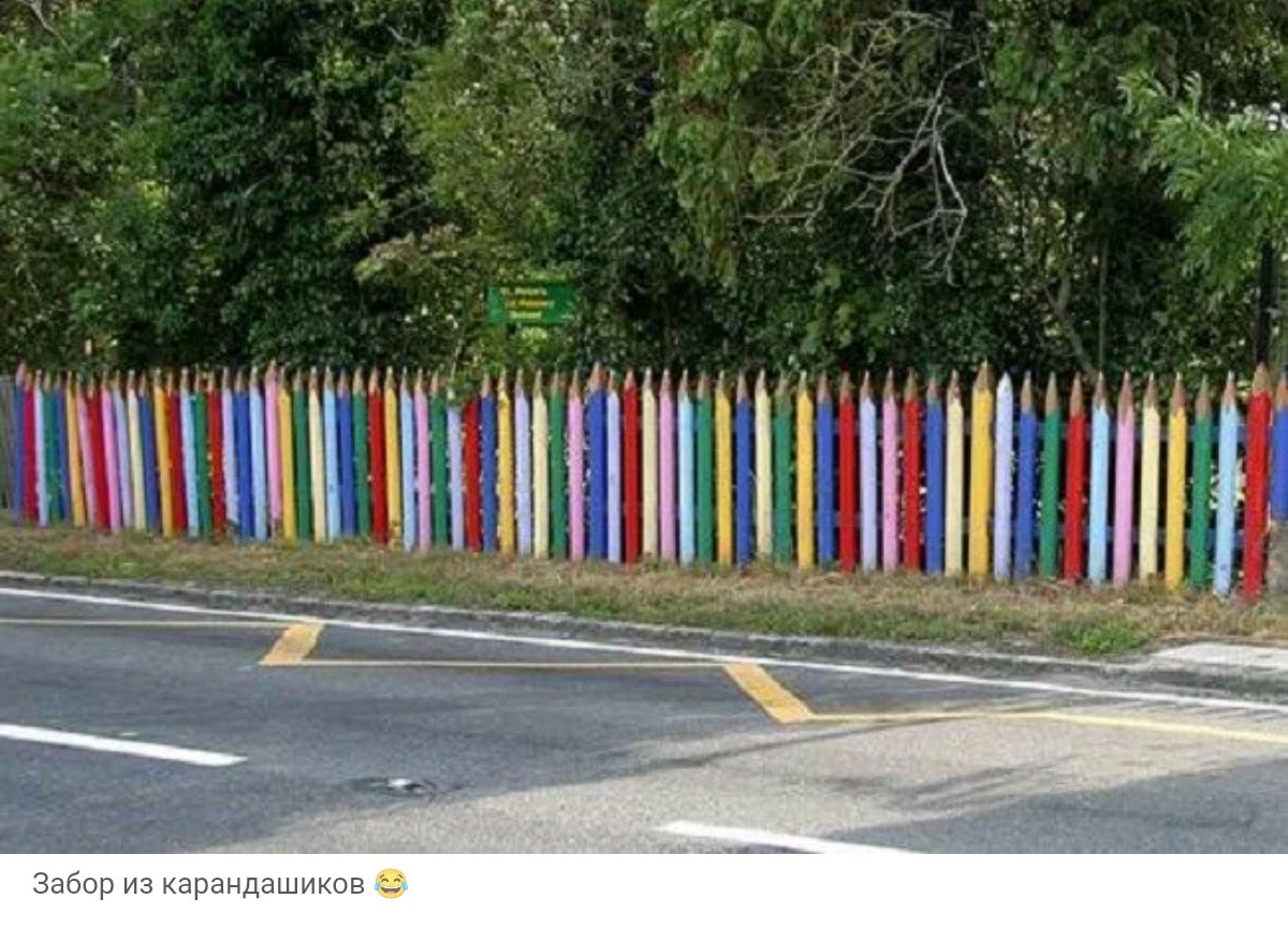 й__и_й___