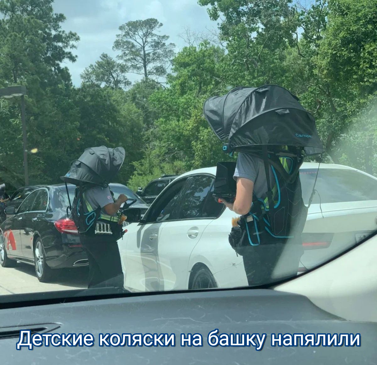 Детские набашк