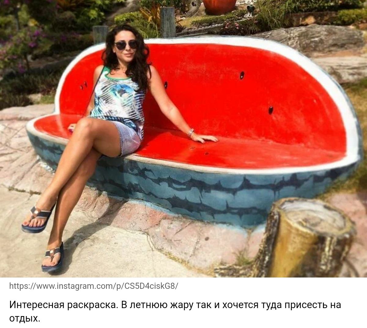 Интересная раскраска в лет жару так и хочется туда пписвпь на отдых