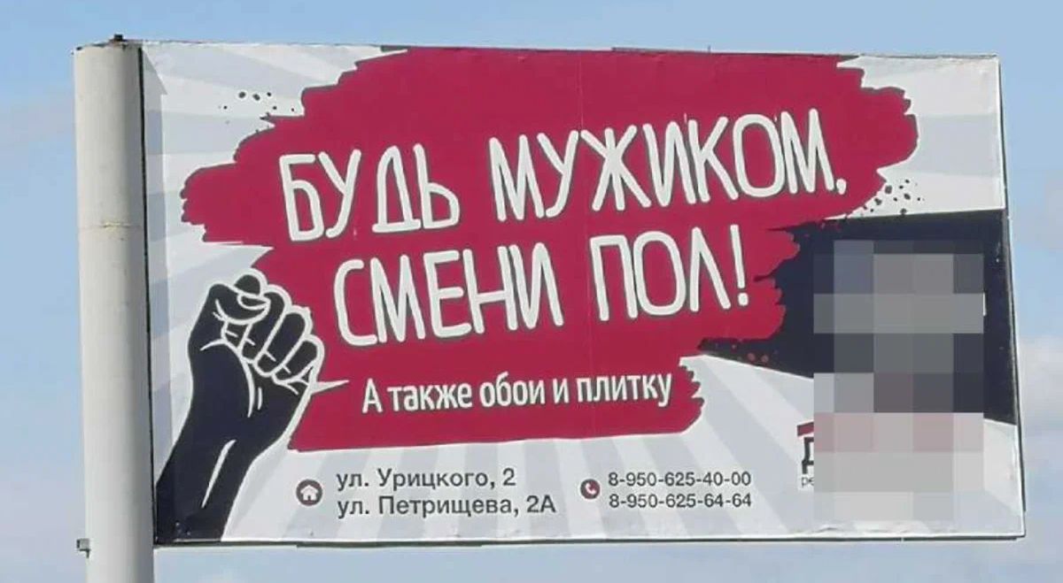 у Урицкого 2 ул Петрищева 2А