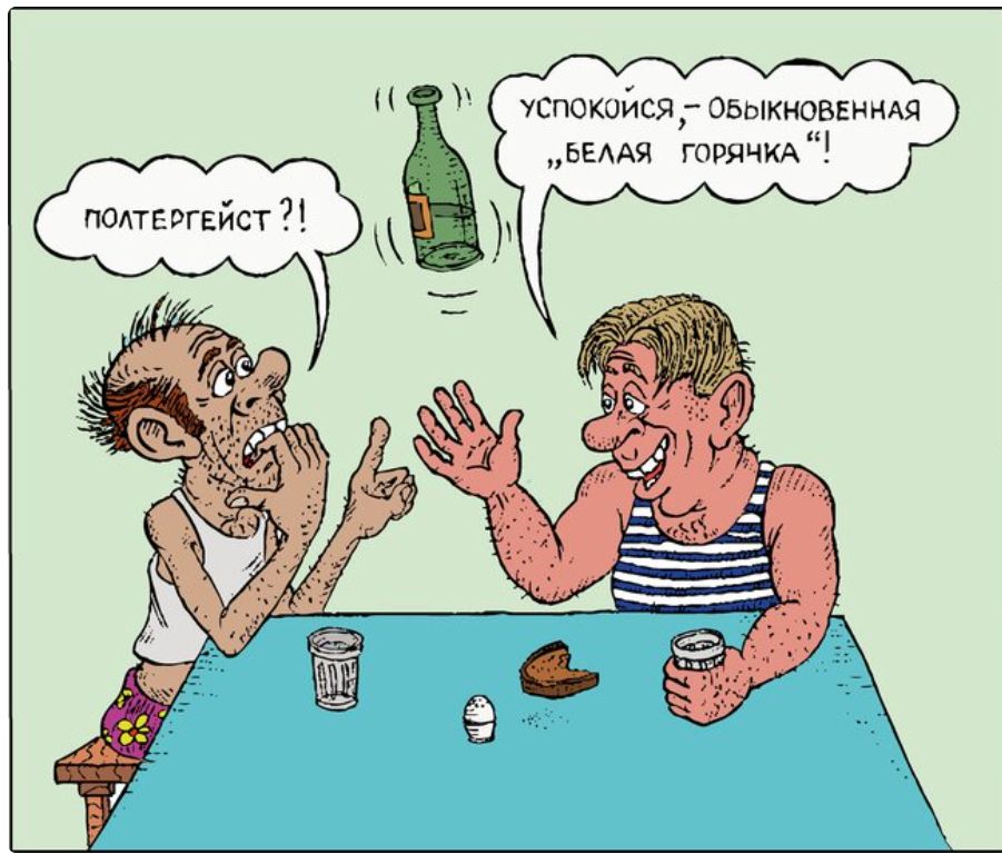 чспскийся оьыкиоввнидя вымя говячкА