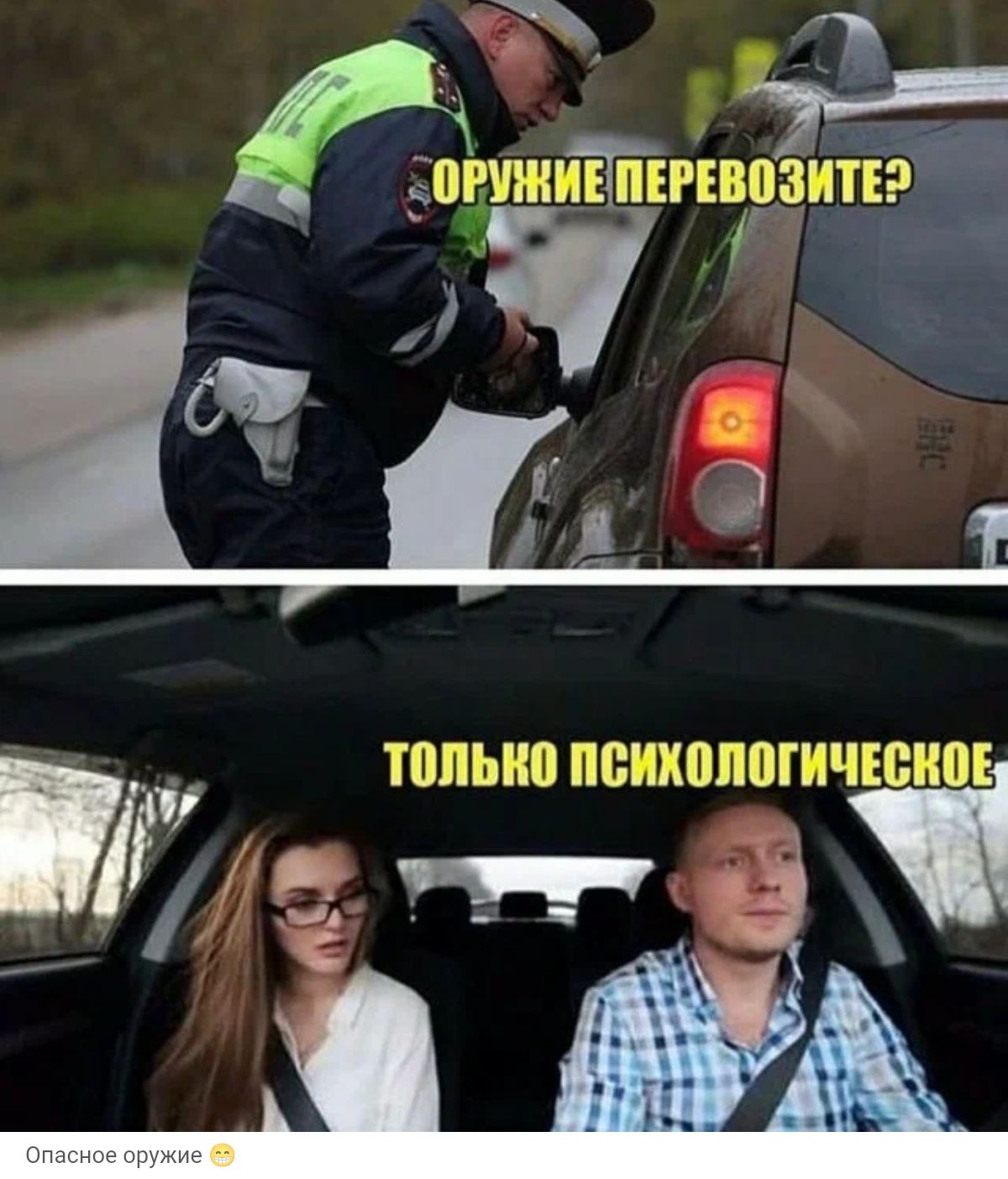 ТПШЫЮ ПШЦЮШШПЧЕШЕШЕ с