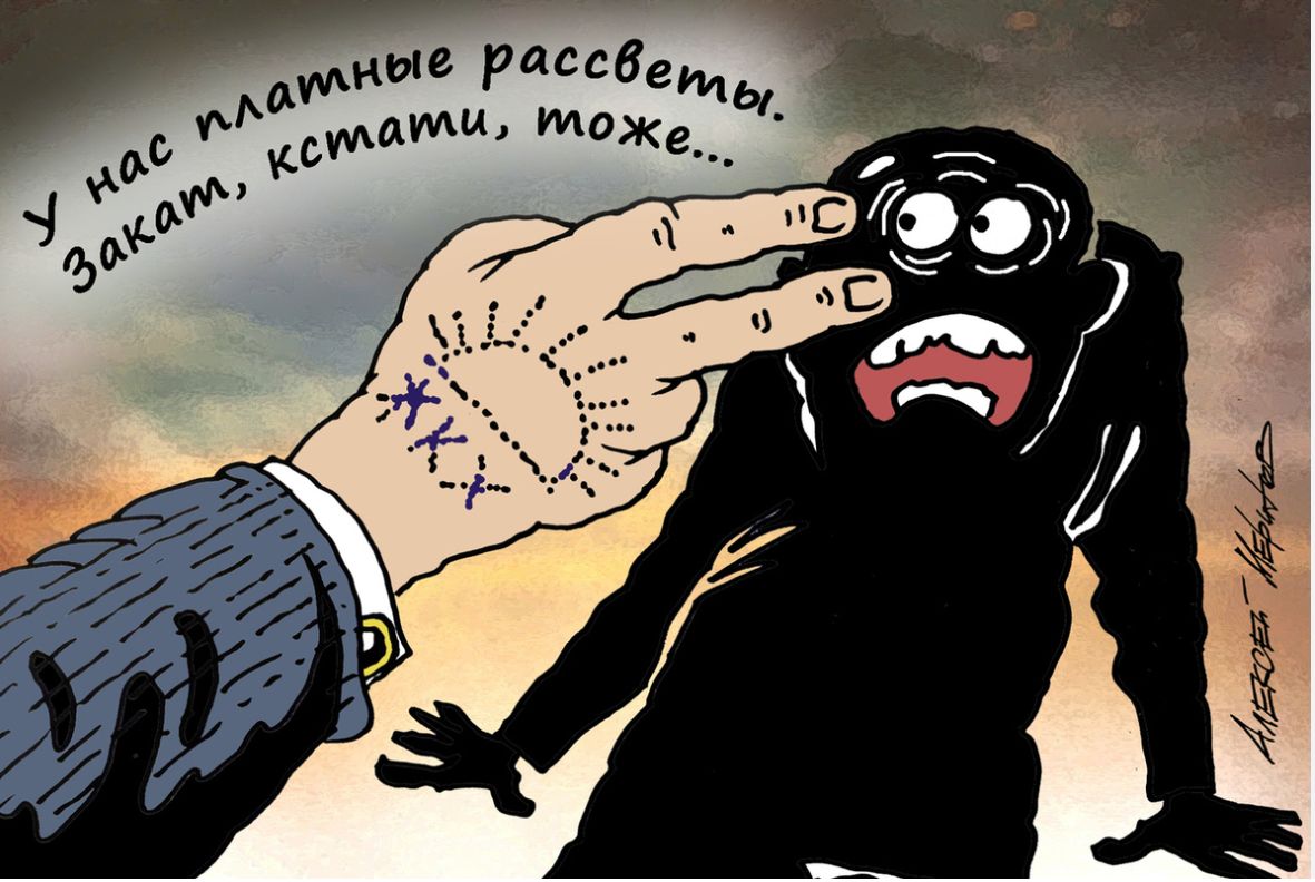е светы МБш тоже им К