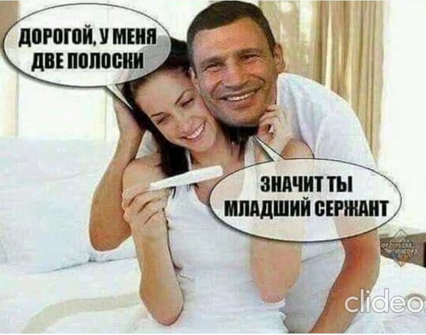 пигогппимші днпппвш _ шчитты ищший вшимп