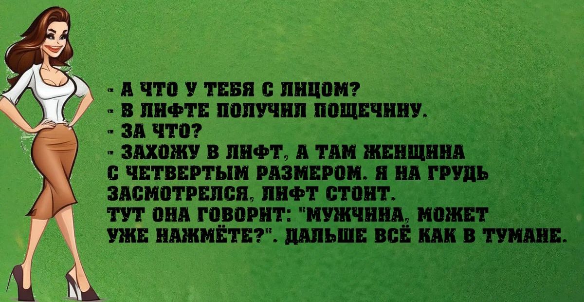 п чта 7 тип пилит пит папин пашни и тип шош пинк ии ППШ чппппп гипп и и эмпатии от пит пп мнит ШШ ПОШ Ш 2119 ШЕП ц ш иш