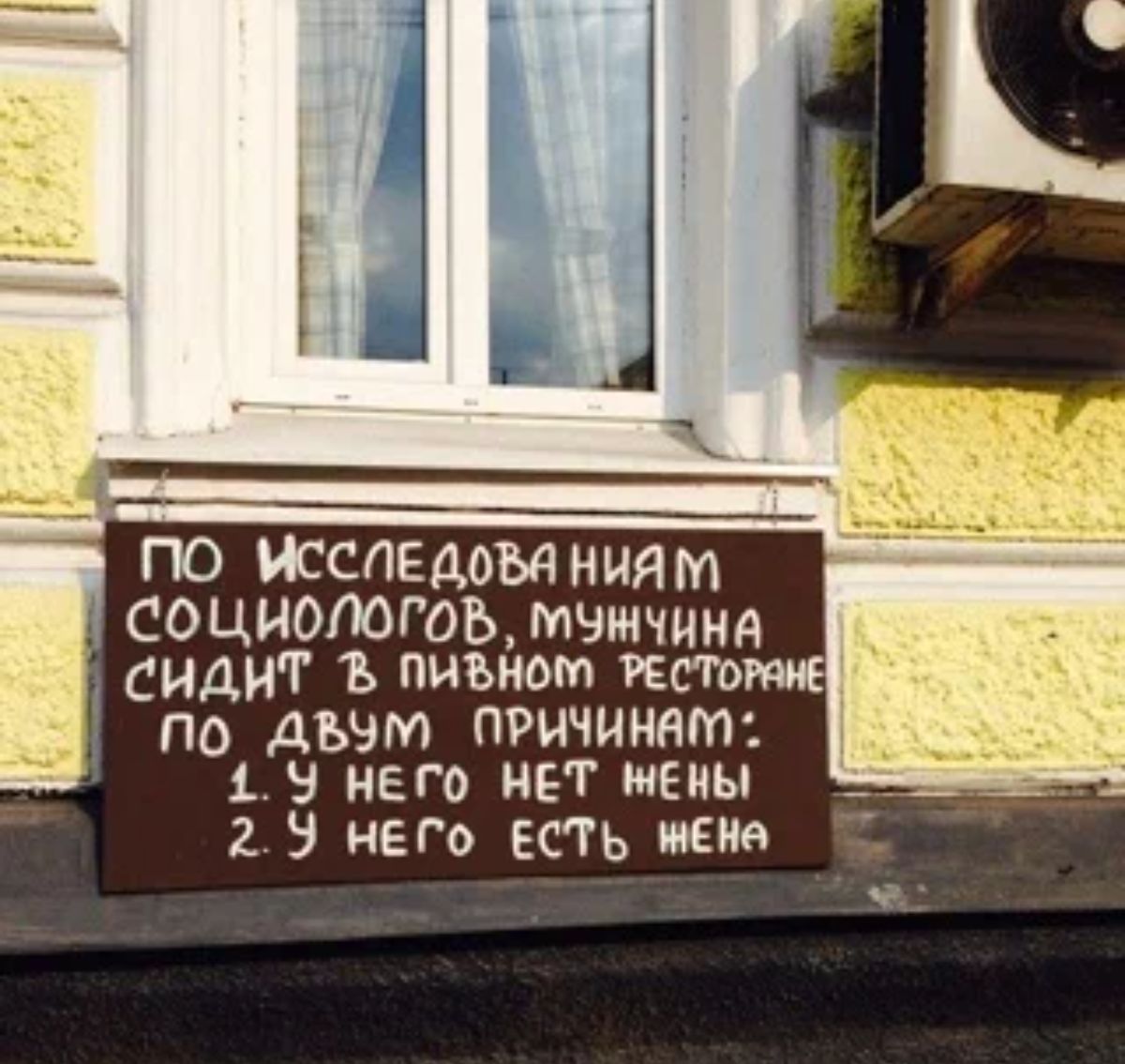 ПО ЖСЛЕДОЫ ННЯМ социологоьмвмчцмд сидит Ъ пишет что по дъчм пгичинят 1 НЕГО нет ыыы нЕго есть
