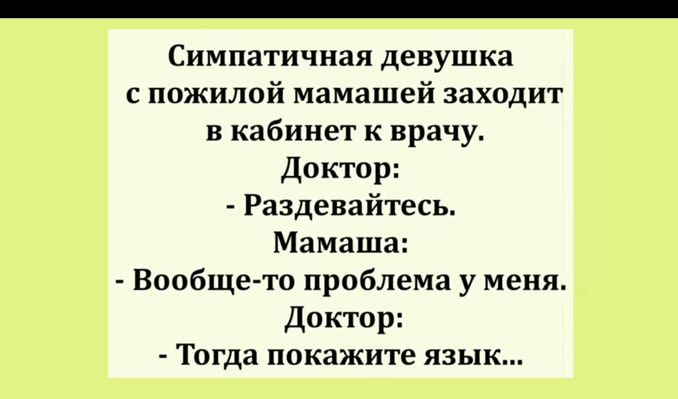 грудь перестала болеть оказалось беременность фото 52