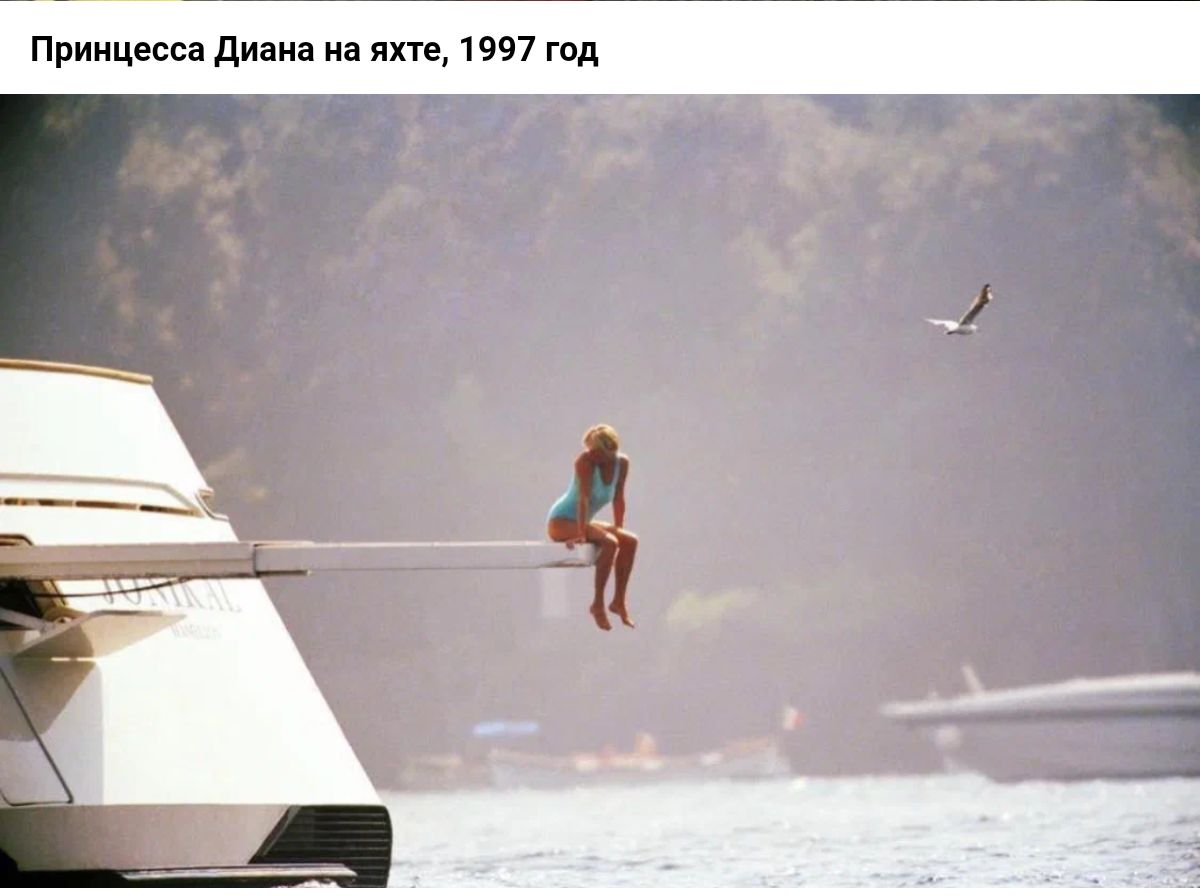 Прищесидм юпщ