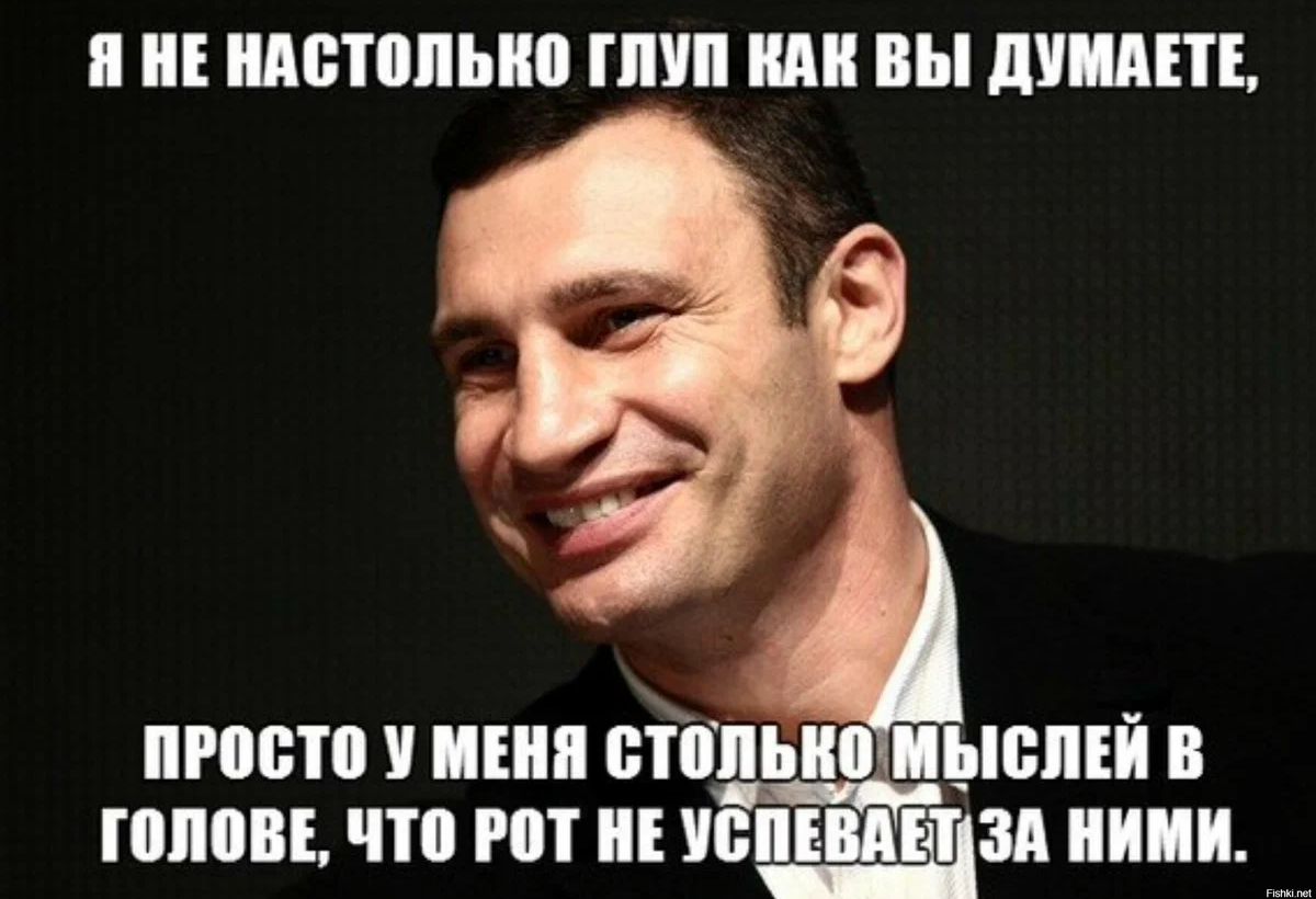МБТППЪИ ШШ вы ШШШ