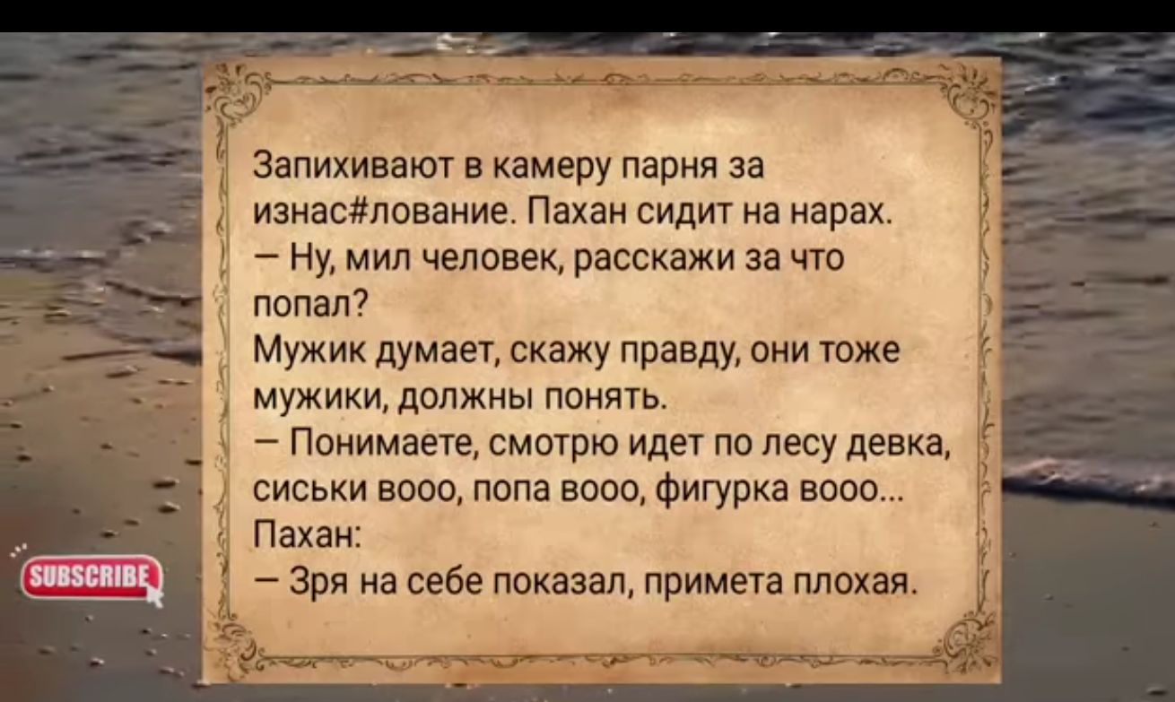 Ответы садовыйквартал33.рф: Узнала, что одному парню нравится моя попа