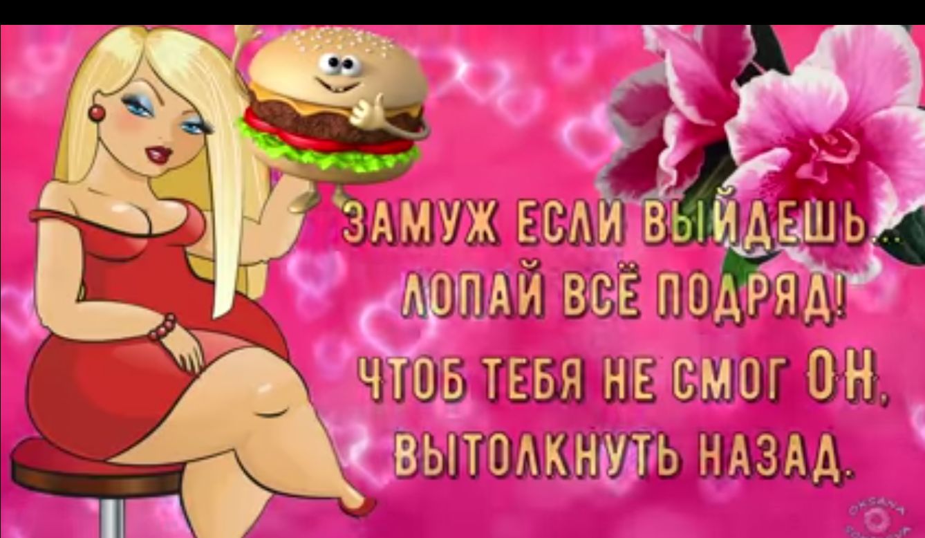 95 __ гм _ ЁЁ ним 4 мм из вы и шаг и к шмаль твц