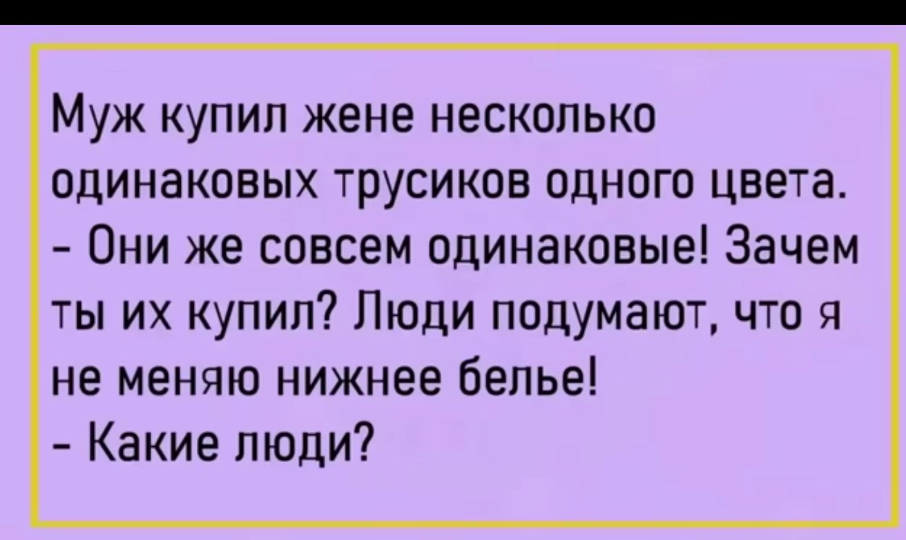 Подбегает дочь к папе и творит Папа папа давай уедем этого дома Почему Мне  служанка сказала что тут водятся призраки Папа в страхе Дочка собирайся  немедленно Пвчему пап Пптпм чтп нас нет