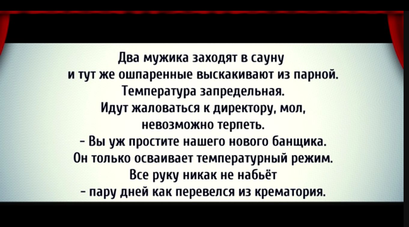 дна мужика пхпдл в думу и ту же пшпареииые выкквииват и парной Температура Запредельная Ицутжаппватькя диван мм иипзмпжип гирпщь вы уж прппите ашегп нового Баищииа аи Уппьип ошаиваеч темперагуриый режим Все в е абье пару дней перевалки из кремрия