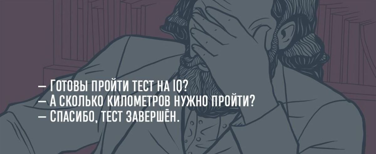 ППШШ ПРБЙТИ ТЕСТ 107 _ А СКЕПЪКП КИППИПРПЕ НУЖНО ПРПИТИ СПАСИБП ТЕСТ ЗАВЕРШЕМ