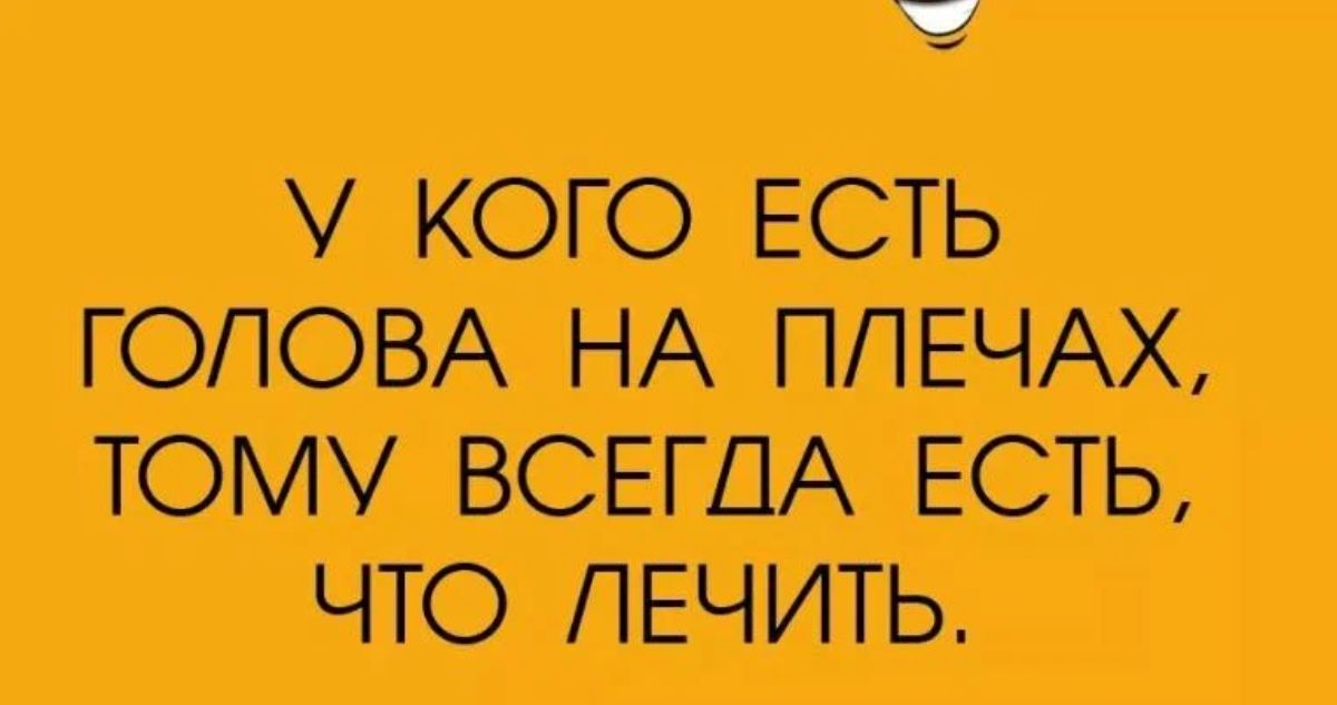 уютоесгь юловдндппвих томувсегместь чютмть