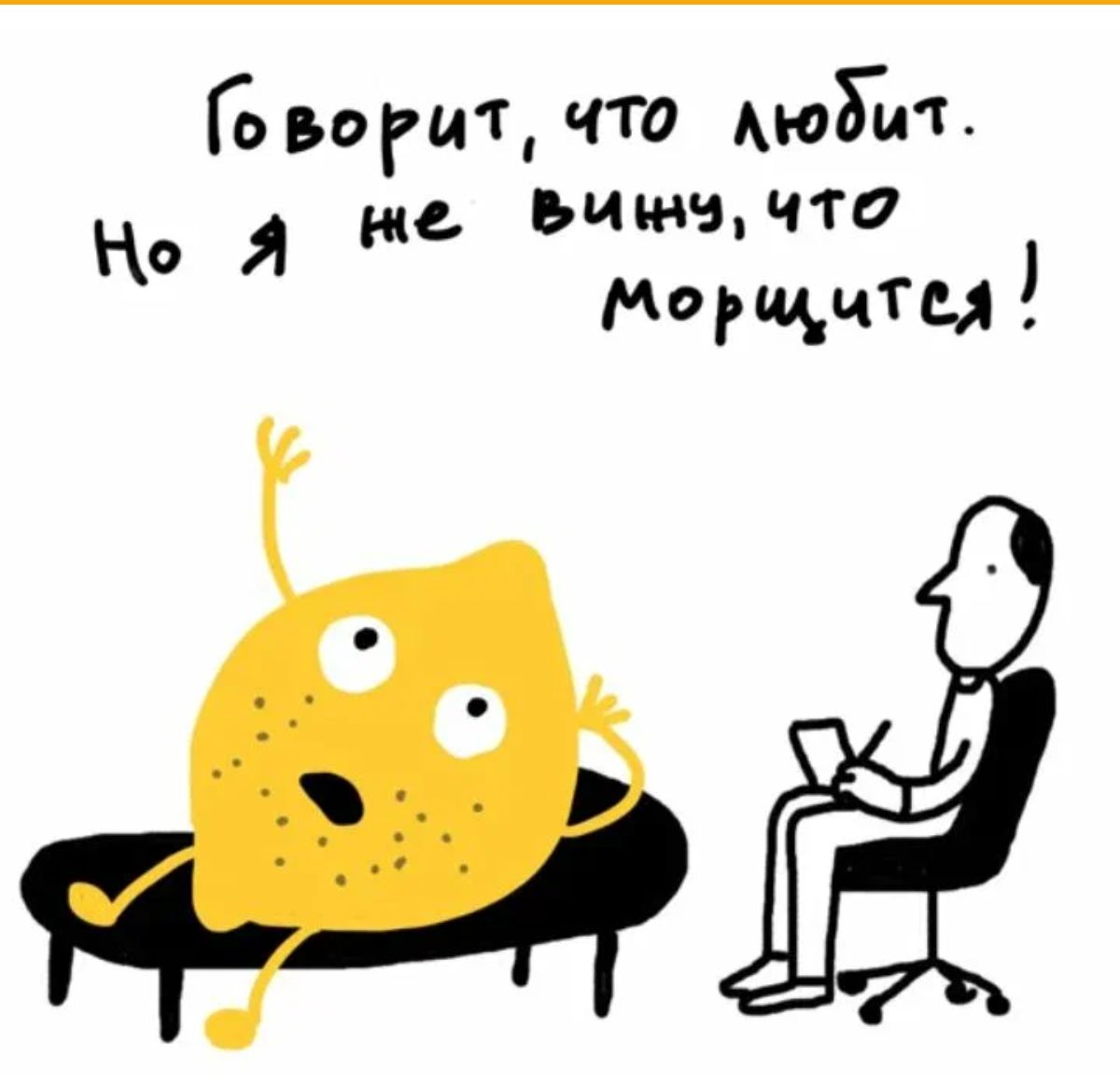 Бьогицчто моги Н Я МФ Виши ста Мор мшты