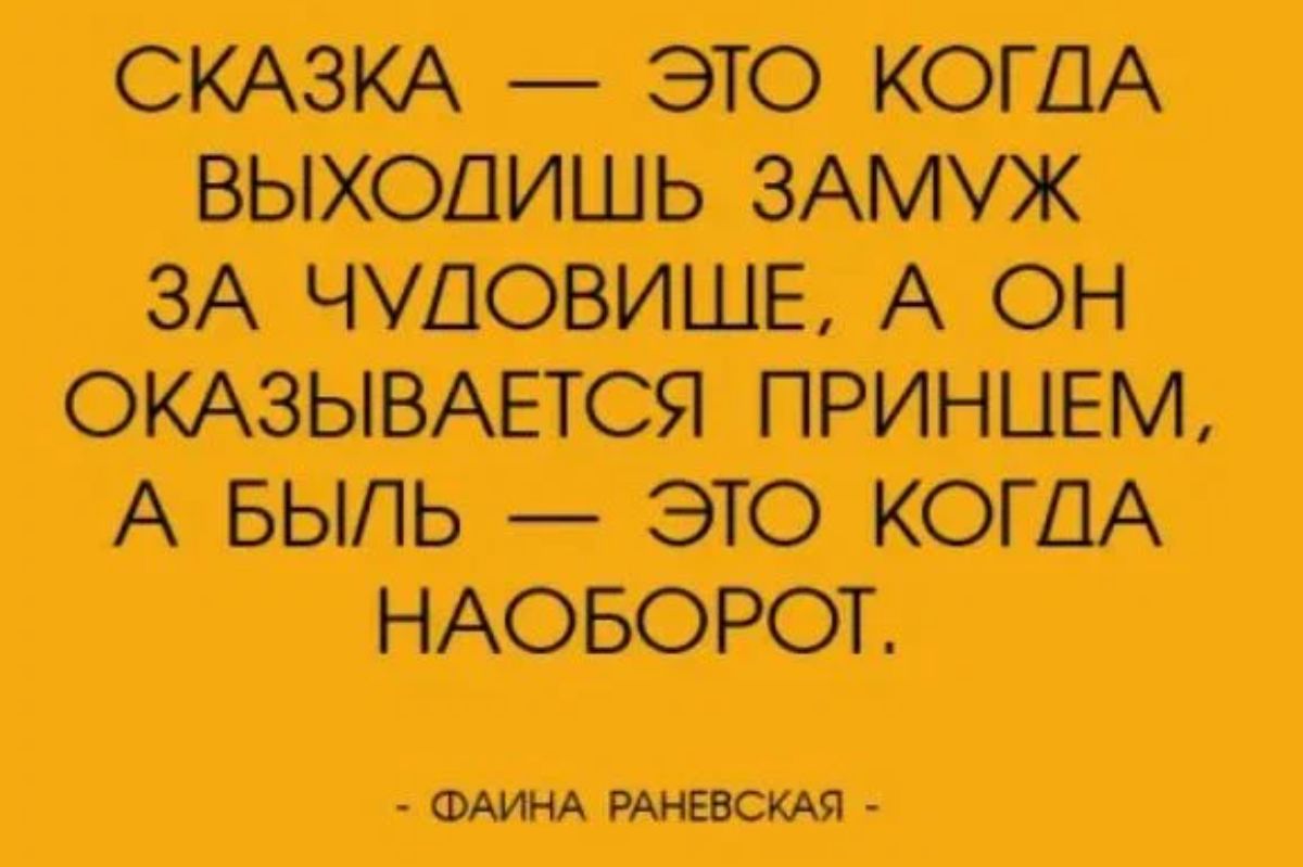 шам _ моют мдш АБЪЙЪ ЗЮКЫМ