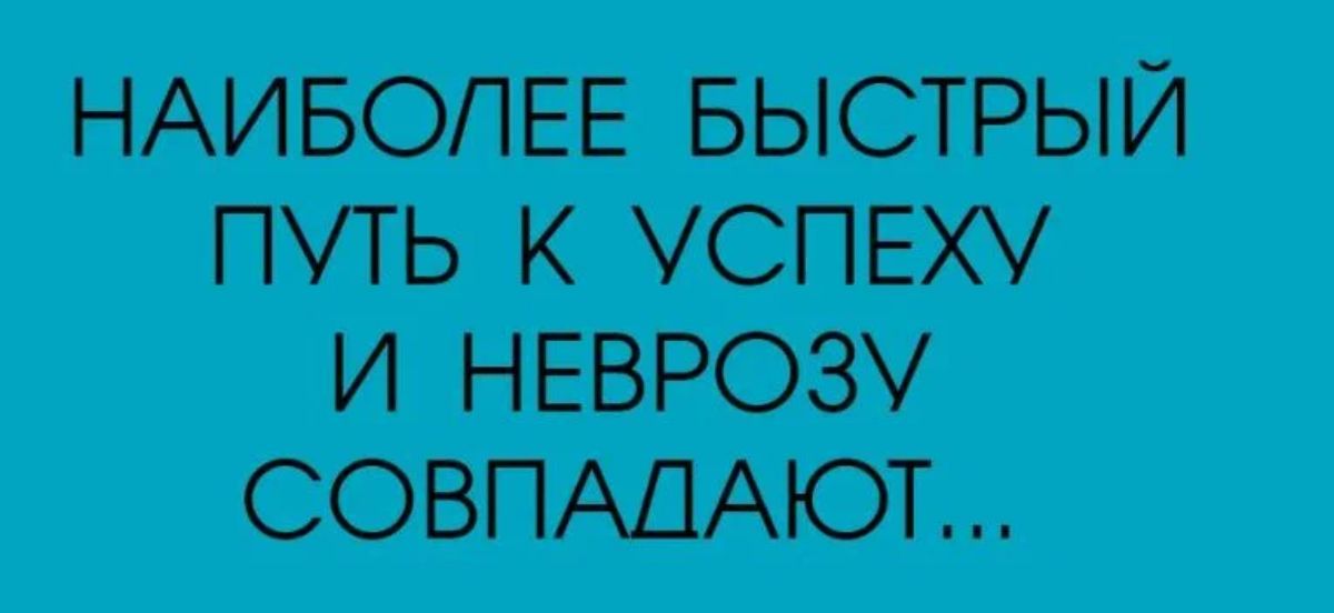 нмвопввььютрый к инввюву
